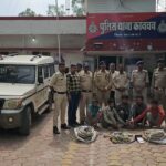 पेट्रोल पंप लूटने की योजना बनाते हुए गिरोह को कानवन पुलिस ने किया गिरफ्तार